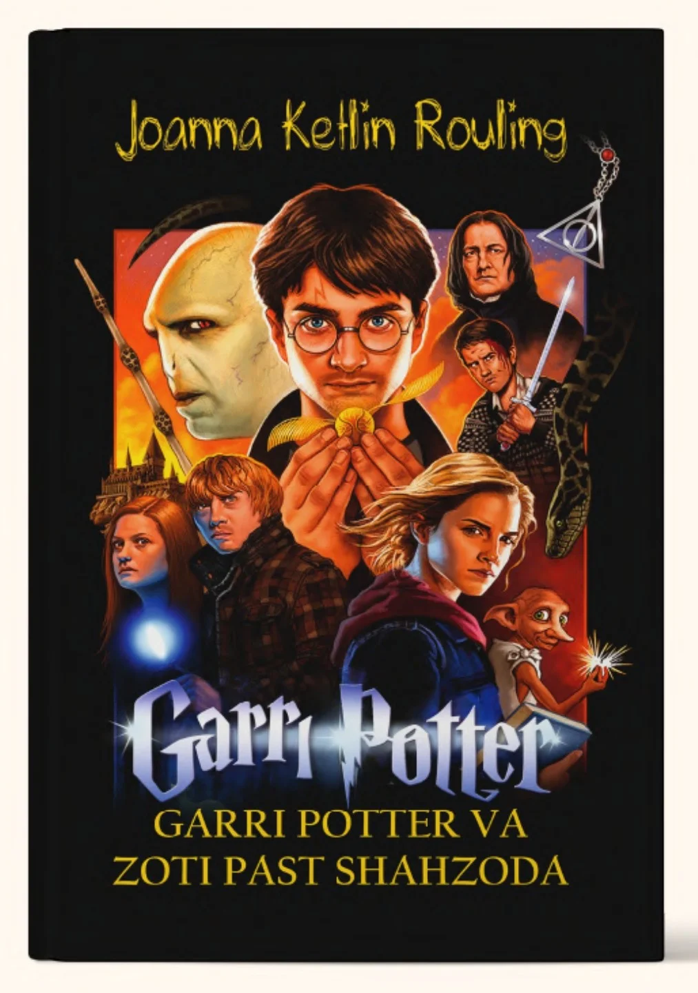 Garri Poter 6 Zoti past shahzoda