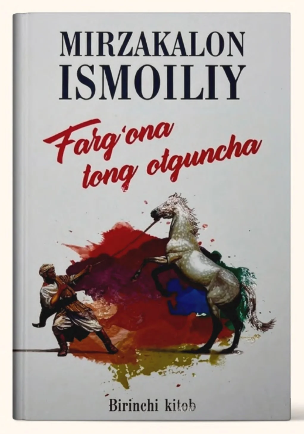 Farg‘ona tong otguncha