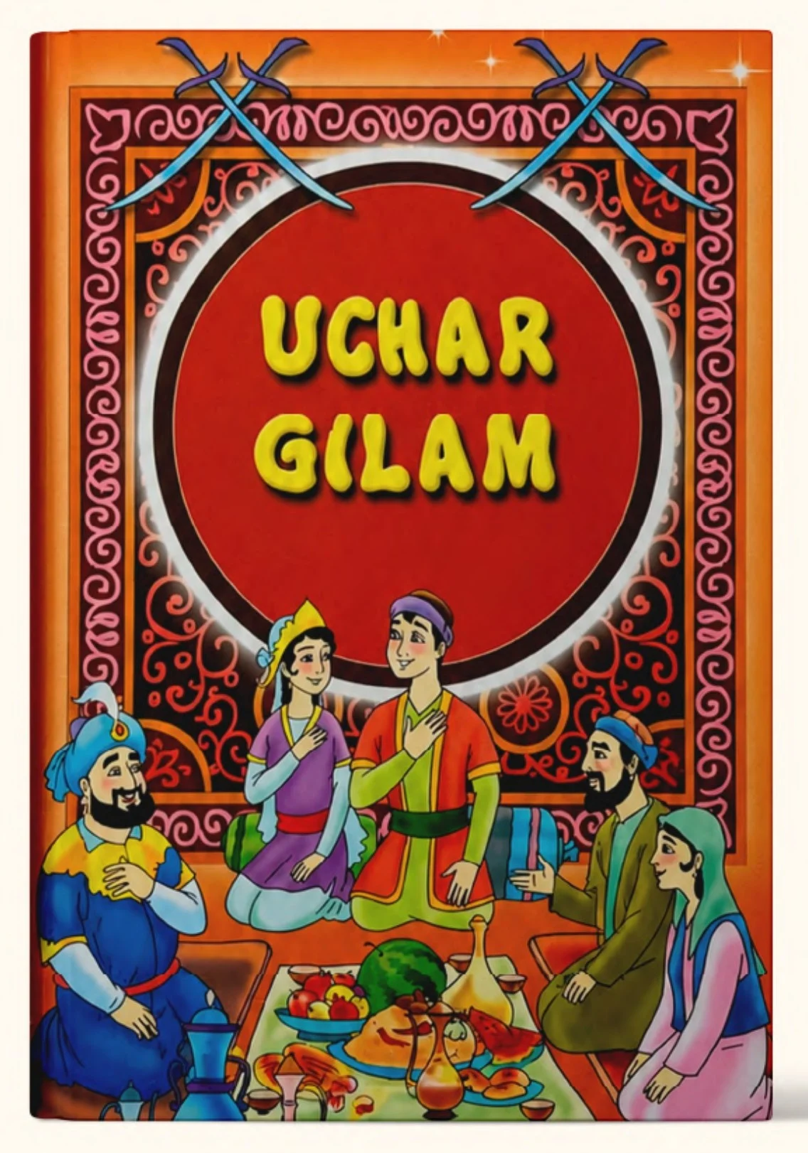 Uchar Gilam