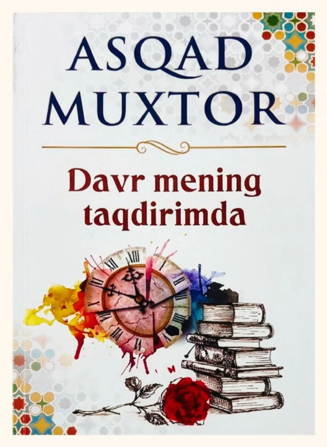 Davr mening taqdirimda