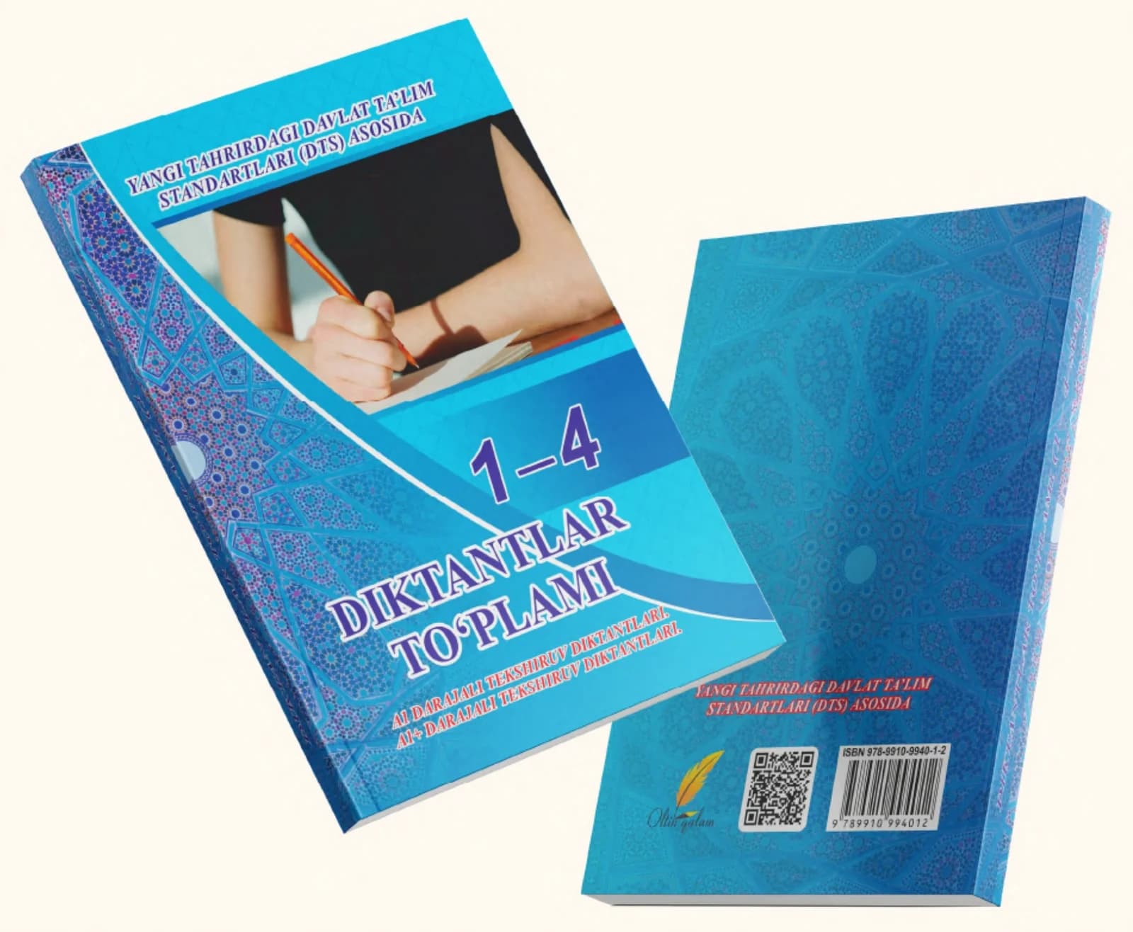 Dictation Collection 1–4