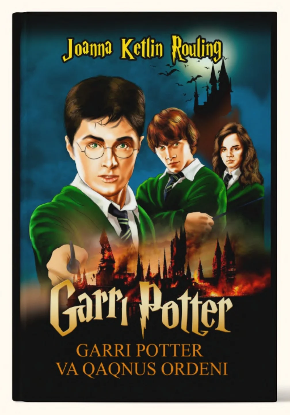 Garri Poter 5 Qaqnus ordeni