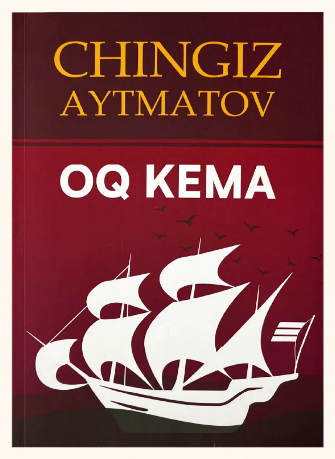 Oq kema