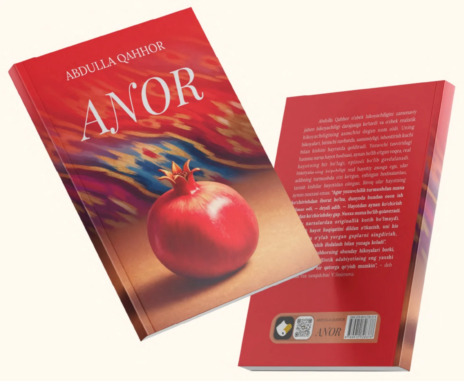 Anor