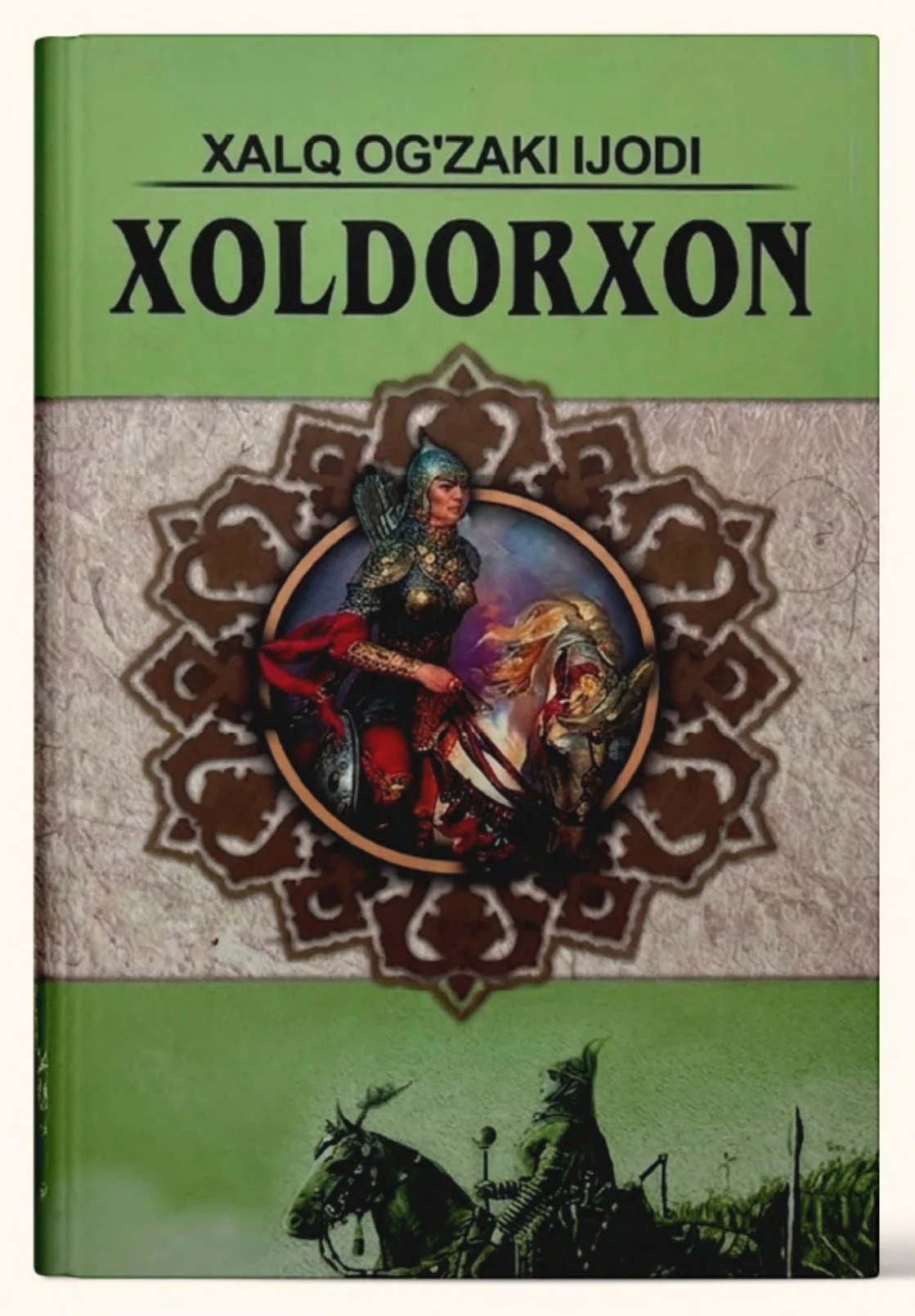 Xoldorxon