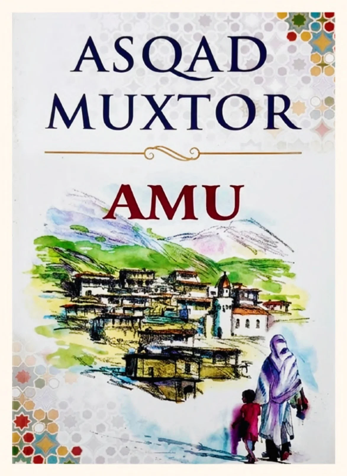 Amu