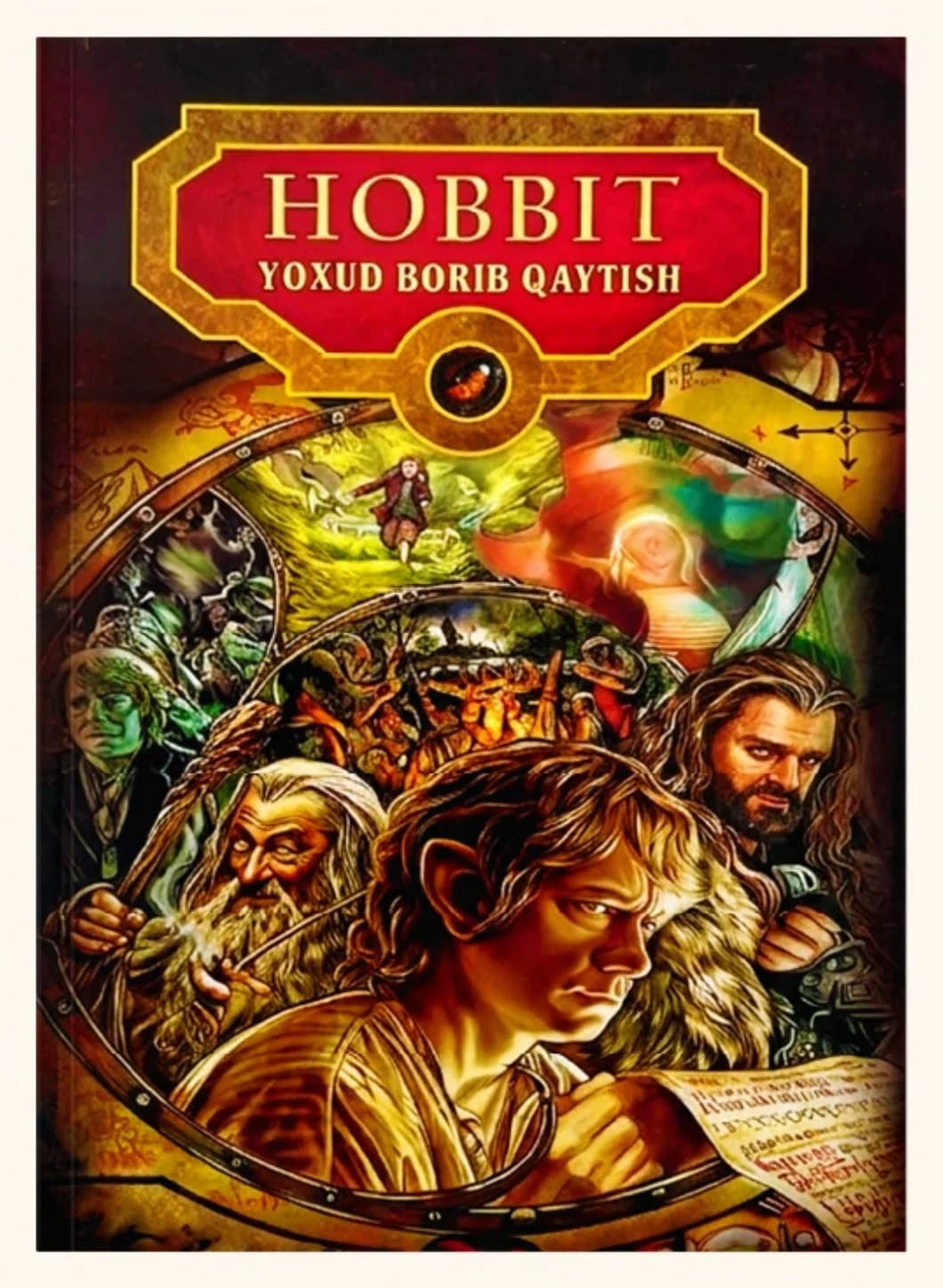 Hobbit yoxud borib qaytish