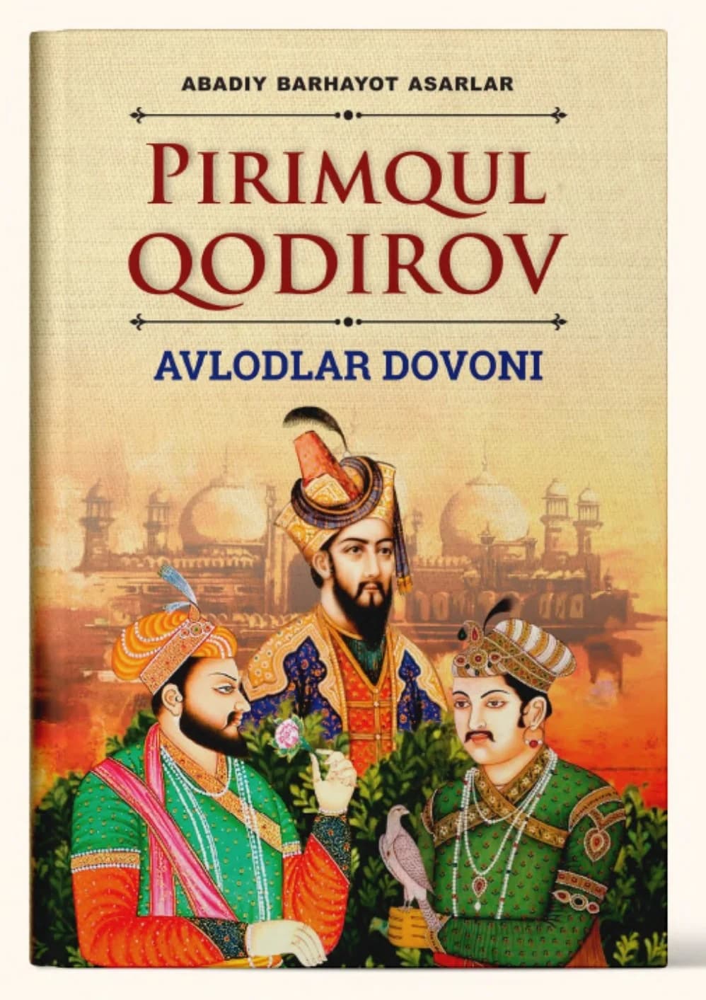 Avlodlar dovoni