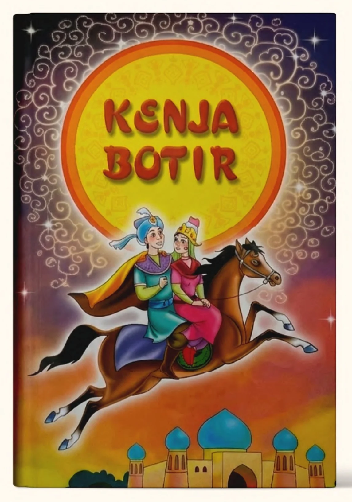 Kenja botir