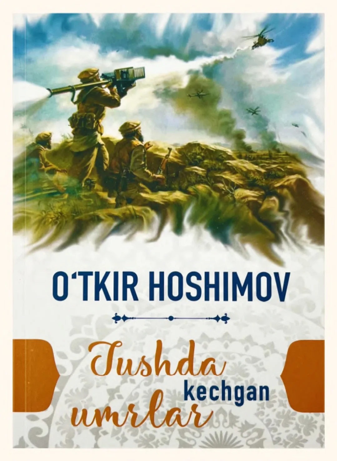 Tushda kechgan umrlar