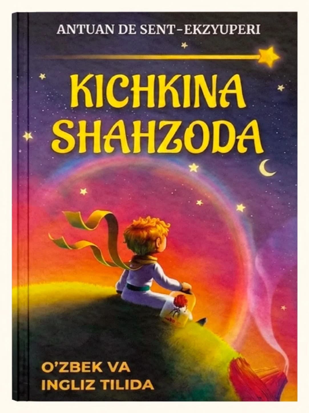 Kichkina shahzoda ertak uzb-ing