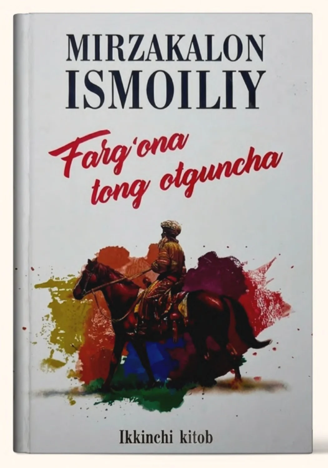 Farg‘ona tong otguncha — 2-kitob