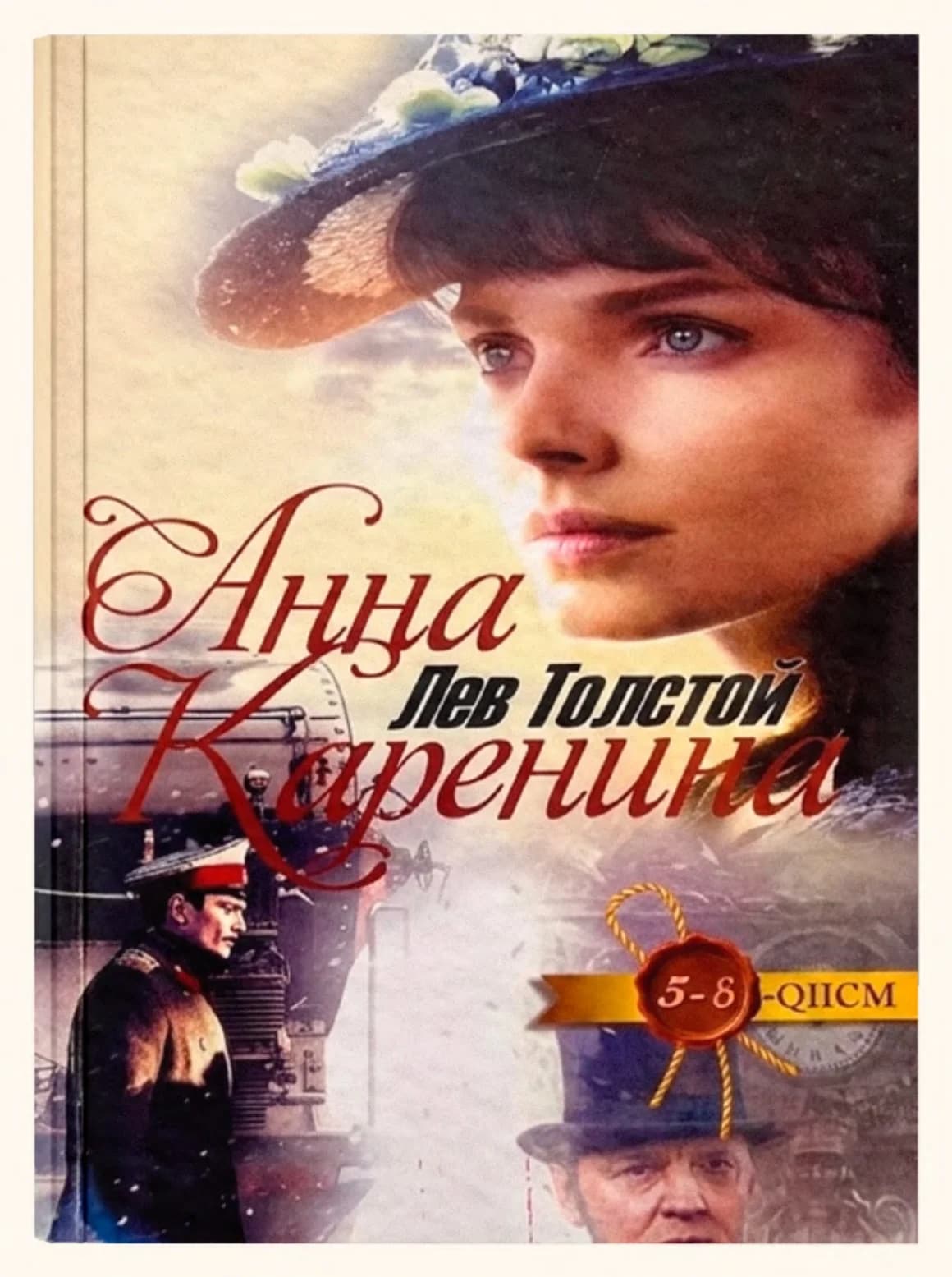 Anna Karenina. 5–8-qismlar