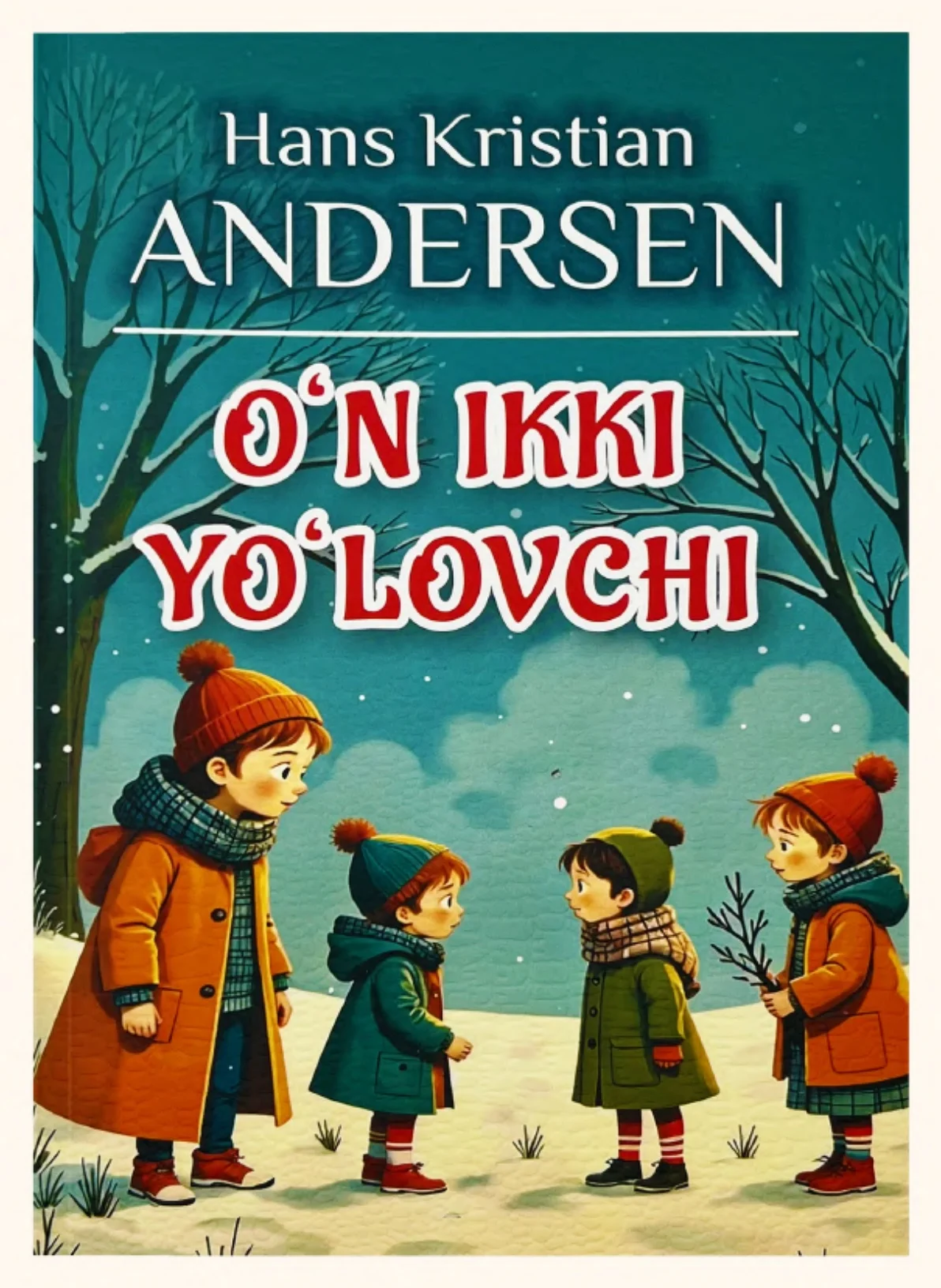 O'n ikki yo'lovchi