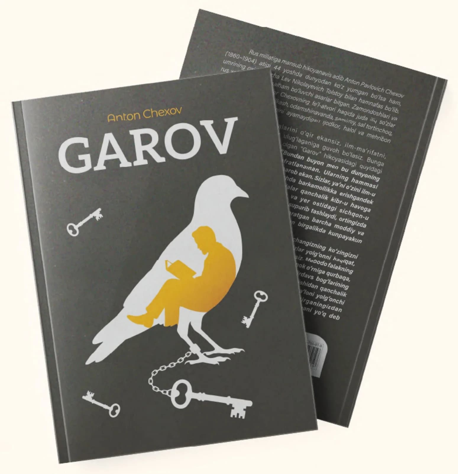Garov