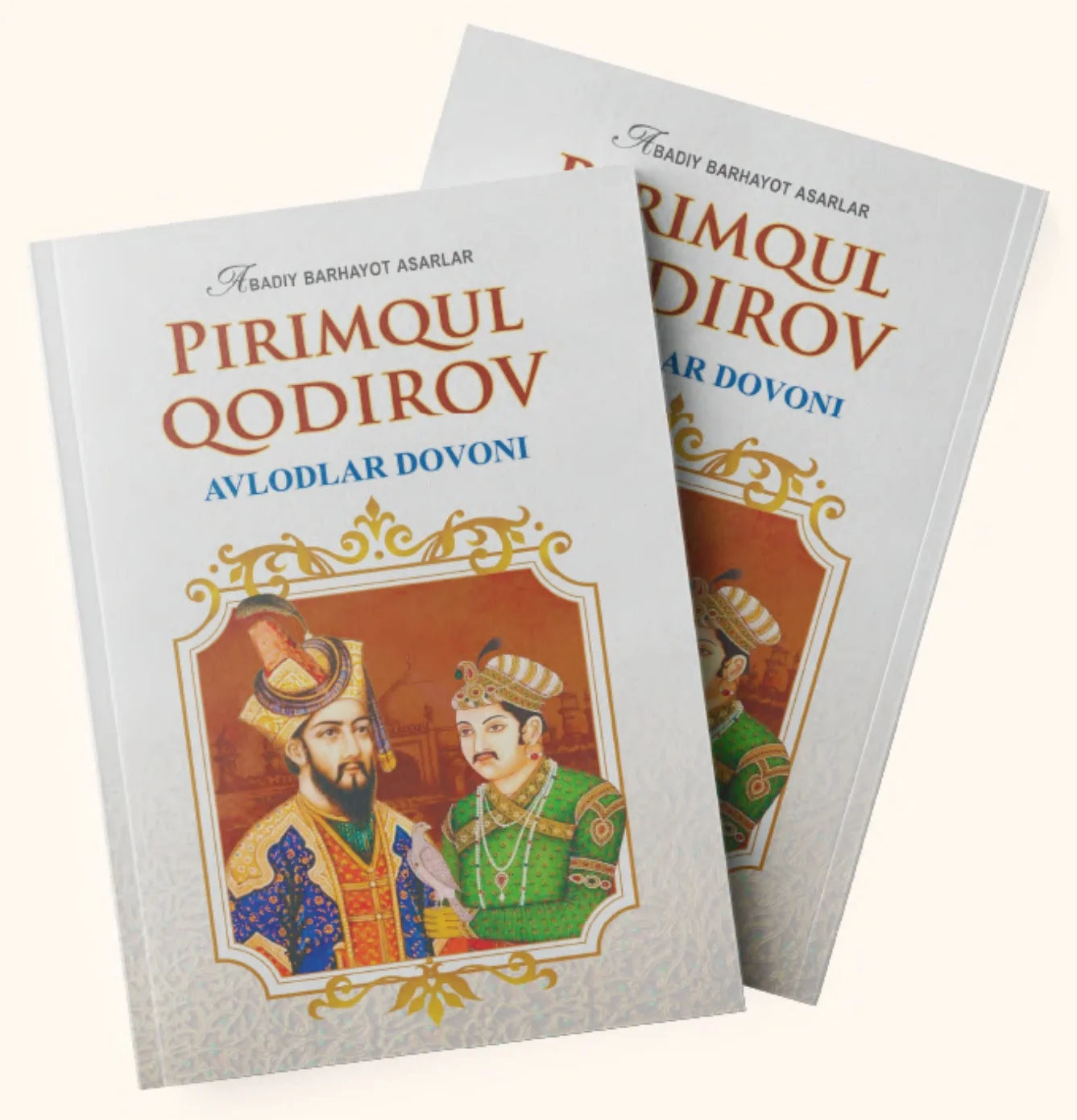 Avlodlar dovoni — yumshoq muqova