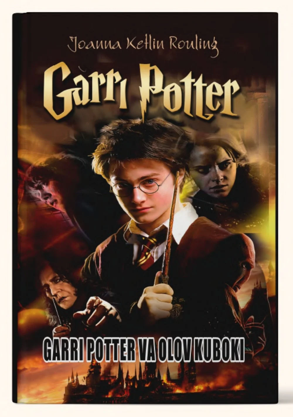 Garri Poter 4 Olov kubogi