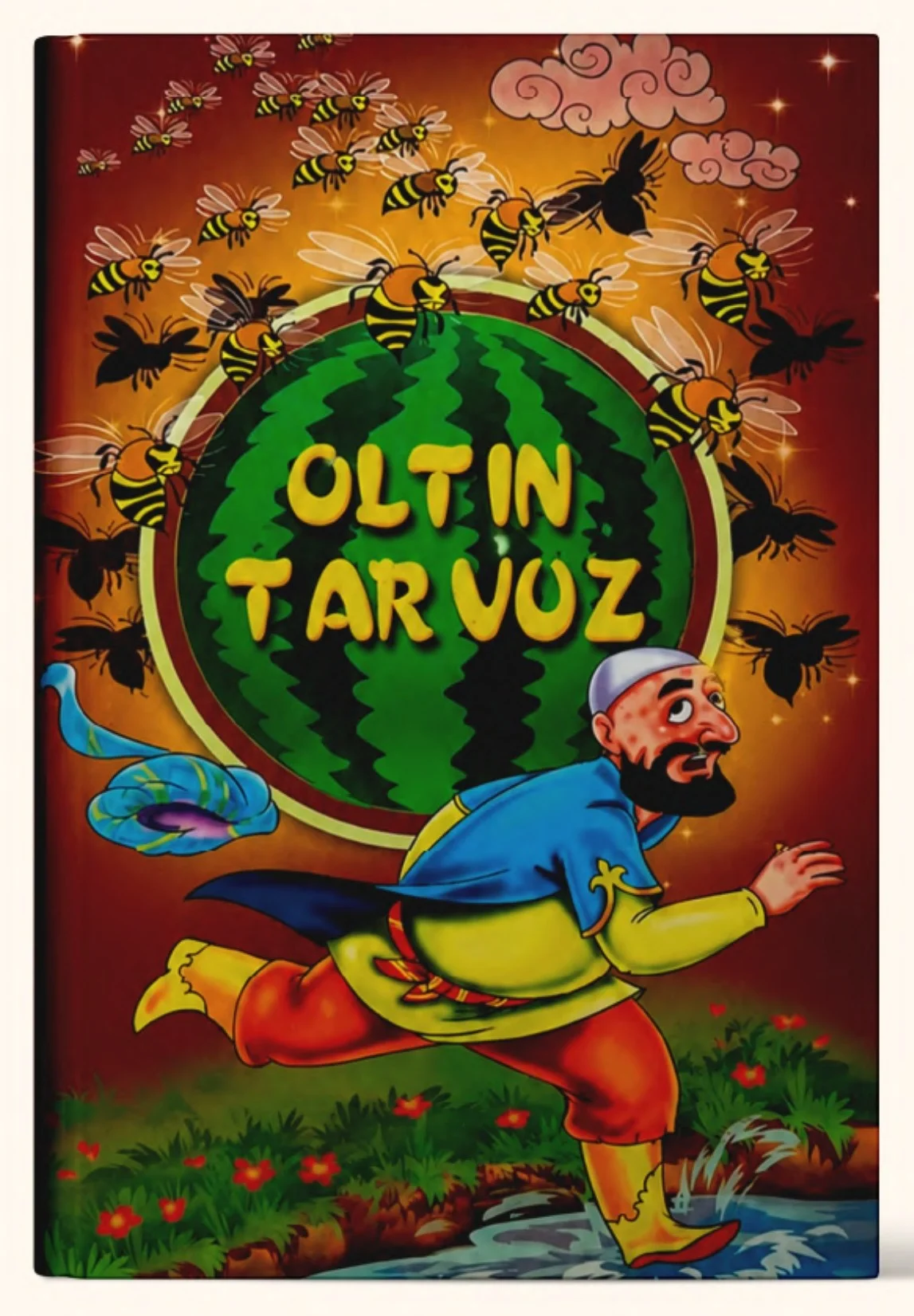 Олтин тарвуз