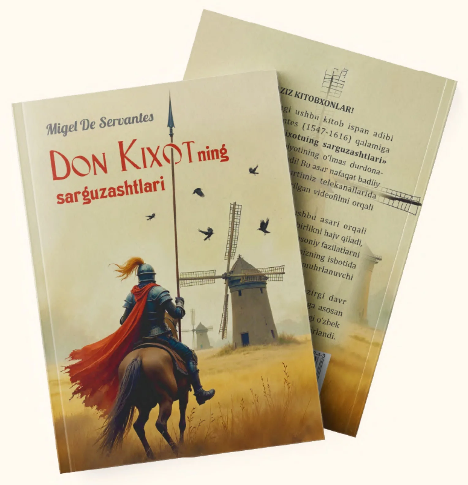 Don Kixotning sarguzashtlari