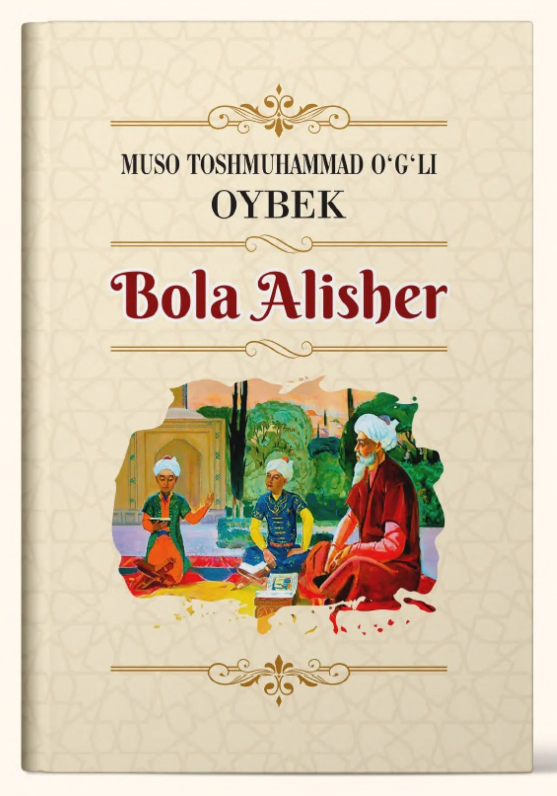 Bola Alisher