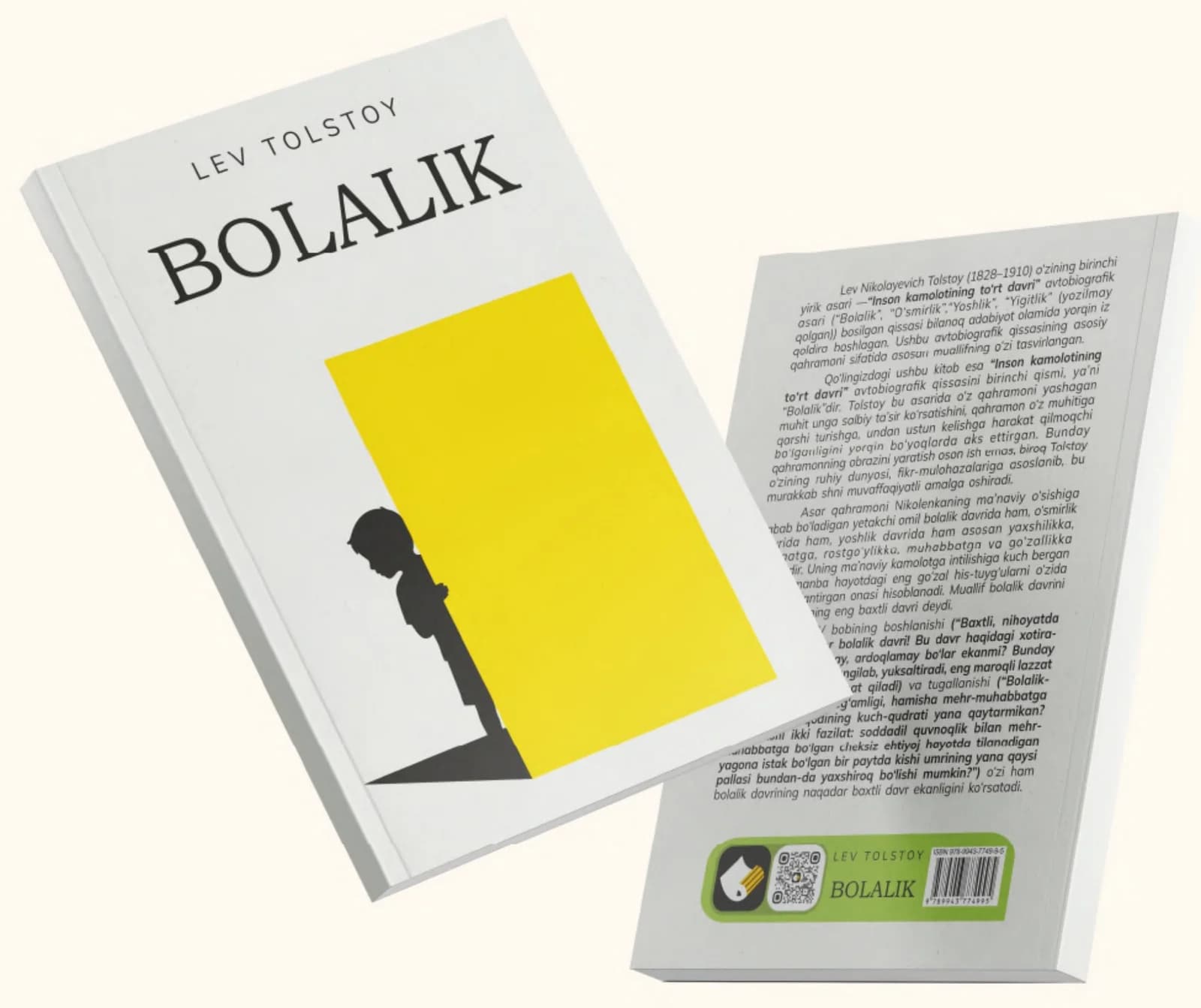Bolalik