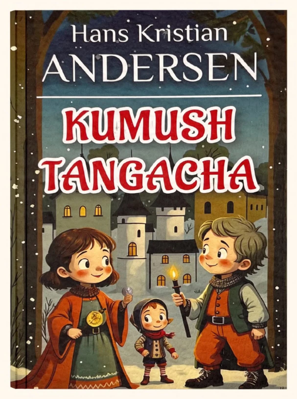 Kumush tangacha