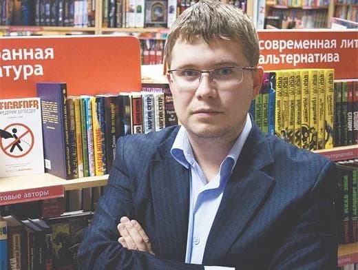 Maksim Kotin